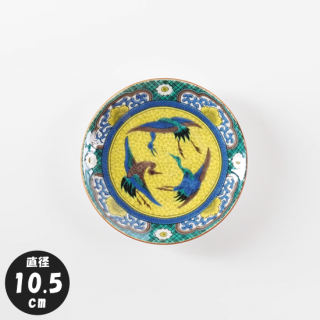 31ζëƦ10.5cmˡĲޡĹ
