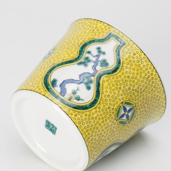 名品猪口 古九谷青手瓢箪割松図/青郊窯 名品猪口 古九谷青手瓢箪割松図/青郊窯