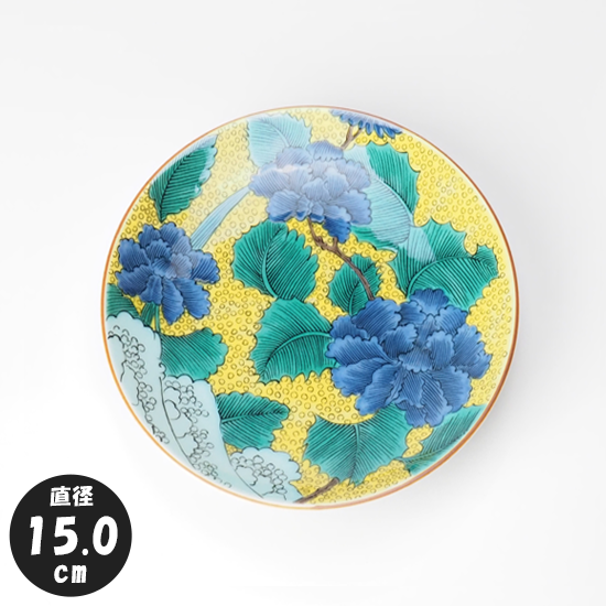 九谷焼 古九谷写 色絵草花図平鉢 飾皿 桐箱付 M 3904B-