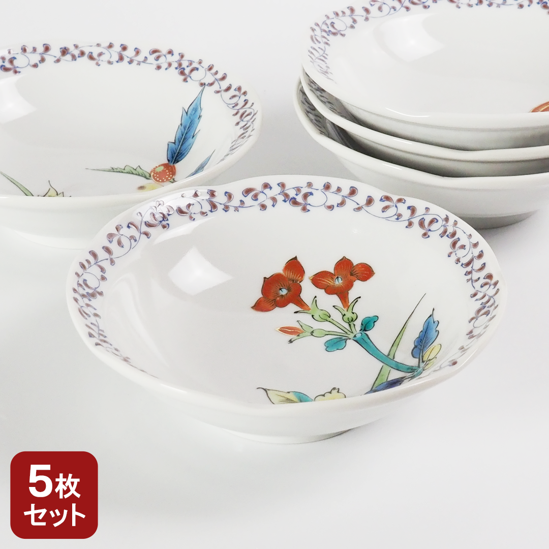 【セール】山近泰　九谷焼　小皿（小鉢）セット セール】山近泰 九谷焼 小皿（小鉢）セット