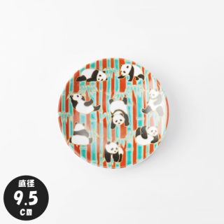ﵯƦ9.5cmˡѥĹ
