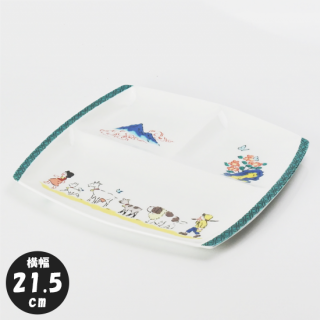 ץξϥڤץ졼ȡ21.5cmˡԿ