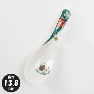 ץξϥ󥲡13.8cmˡ衼