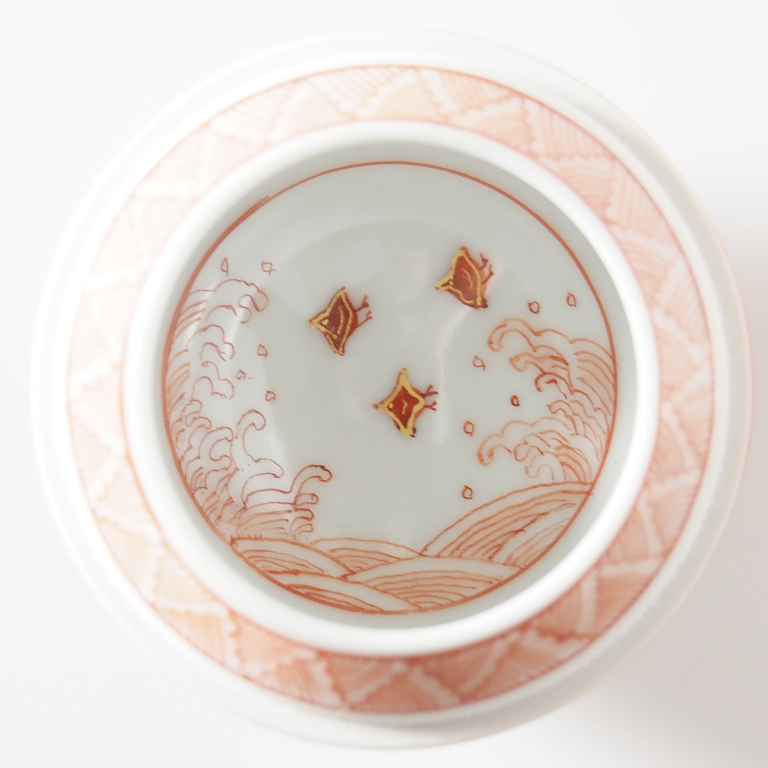 玉盃 赤絵細描波千鳥文/福島礼子 玉盃 赤絵細描波千鳥文/福島礼子