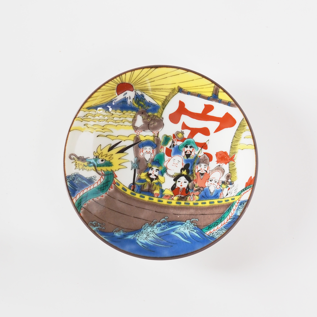 縁起小皿(12.0cm) 七福神宝船/青郊窯 縁起小皿(12.0cm) 七福神宝船/青郊窯