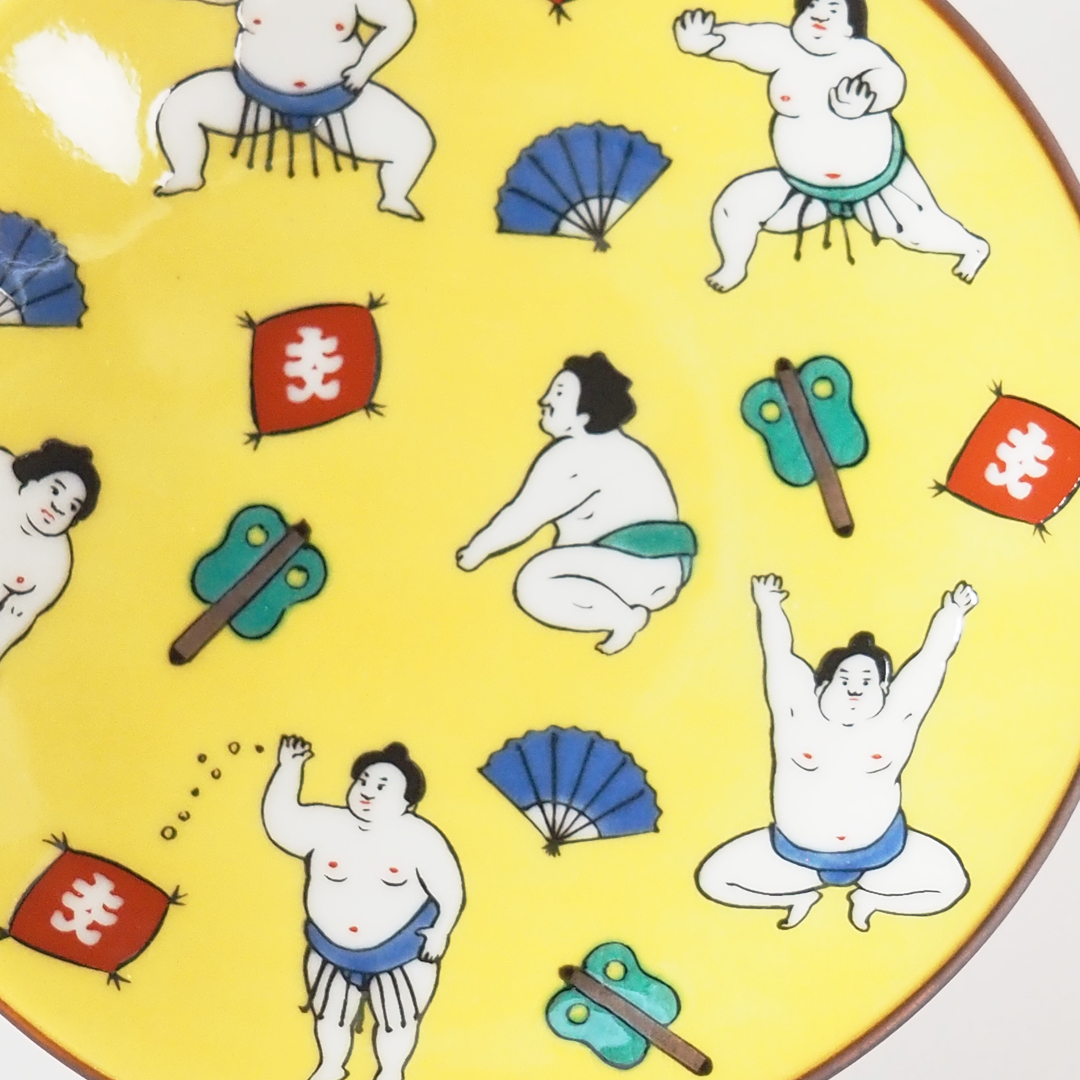 縁起小皿（12.0cm） お相撲さん／青郊窯