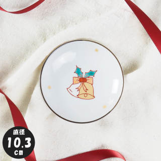 饹Ʀ10.3cmˡ󥰥٥åꥹޥ