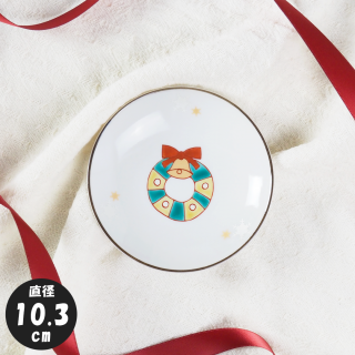 饹Ʀ10.3cmˡ꡼åꥹޥ