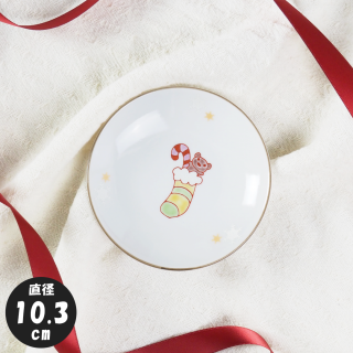 饹Ʀ10.3cmˡååꥹޥ