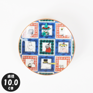 ࡼߥƦ10.0cmˡоʸ