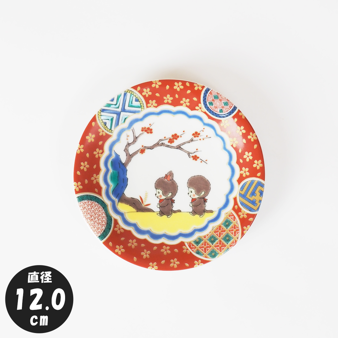 モンチッチ小皿 庄三風彩色金襴手