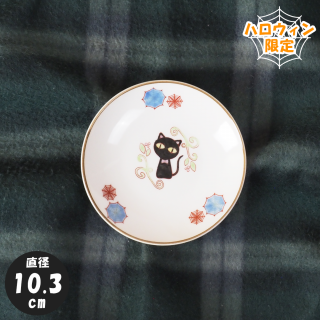 饹Ʀ10.3cmˡǭåϥ<img class='new_mark_img2' src='https://img.shop-pro.jp/img/new/icons5.gif' style='border:none;display:inline;margin:0px;padding:0px;width:auto;' />