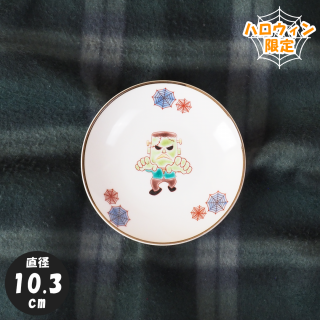 饹Ʀ10.3cmˡե󥱥󥷥奿åϥ<img class='new_mark_img2' src='https://img.shop-pro.jp/img/new/icons5.gif' style='border:none;display:inline;margin:0px;padding:0px;width:auto;' />