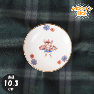 饹Ʀ10.3cmˡϵˡåϥ<img class='new_mark_img2' src='https://img.shop-pro.jp/img/new/icons5.gif' style='border:none;display:inline;margin:0px;padding:0px;width:auto;' />