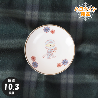 饹Ʀ10.3cmˡߥåϥ<img class='new_mark_img2' src='https://img.shop-pro.jp/img/new/icons5.gif' style='border:none;display:inline;margin:0px;padding:0px;width:auto;' />