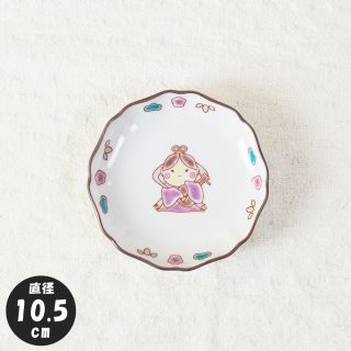 饹Ʀ10.5cmˡۺŷä󤮤<img class='new_mark_img2' src='https://img.shop-pro.jp/img/new/icons5.gif' style='border:none;display:inline;margin:0px;padding:0px;width:auto;' />
