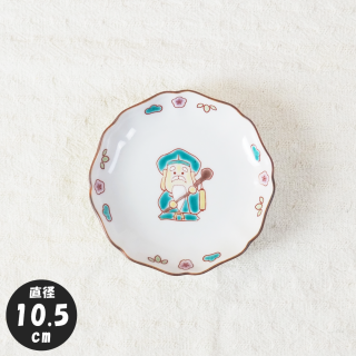 饹Ʀ10.5cmˡϷ͡ä󤮤<img class='new_mark_img2' src='https://img.shop-pro.jp/img/new/icons5.gif' style='border:none;display:inline;margin:0px;padding:0px;width:auto;' />