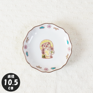 饹Ʀ10.5cmˡìä󤮤<img class='new_mark_img2' src='https://img.shop-pro.jp/img/new/icons5.gif' style='border:none;display:inline;margin:0px;padding:0px;width:auto;' />