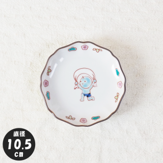 饹Ʀ10.5cmˡä󤮤<img class='new_mark_img2' src='https://img.shop-pro.jp/img/new/icons5.gif' style='border:none;display:inline;margin:0px;padding:0px;width:auto;' />