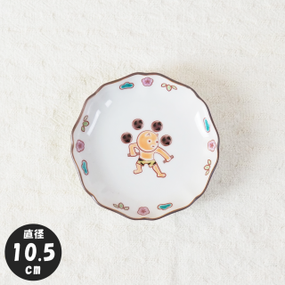 饹Ʀ10.5cmˡä󤮤<img class='new_mark_img2' src='https://img.shop-pro.jp/img/new/icons5.gif' style='border:none;display:inline;margin:0px;padding:0px;width:auto;' />