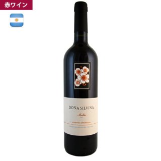 2015<br>ɡ˥㎥ӥʎ饷åޥ٥å<br>Dona Silvina Classic Malbec<br>̵ (ܽ͹)