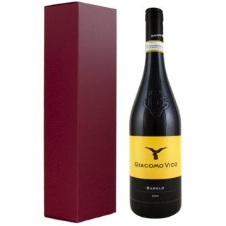 【ワインギフト】<br>2009 バローロ Barolo<br>本州・四国送料無料 ギフト1本箱入<br>有名 イタリアワイン 真のワイン愛好家へ