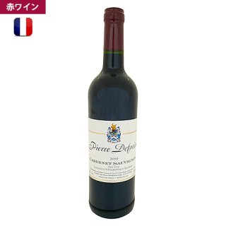 GUKI CELLARS online 実績50年 直輸入ワインの通販