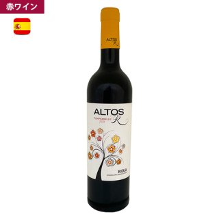 2020<br>ȥ졦ޥǥɡƥץˡ<br>Altos R Madurado Tempranillo<br>̵ (ܽ͹)