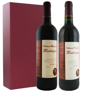 【ワインギフト】ボルドーの最高のヴィンテージ絶妙な赤<br>Two exquisite red wines from
Bordeaux's greatest vintages<br>本州・四国送料無