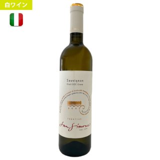 2022 ソーヴィニョン・ブラン プレステージ<br>Sauvignon Blanc Prestige San Simone<br>送料無料 (本州・四国)
