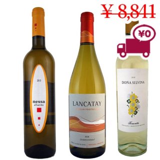  ̵ SPECIAL PRICE<br> 3 White Wines <Br>ڥ(ꥷ)를(ɡ)3ʼ1ܷ3ܥå