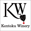 Kentoku Wineryץե륵