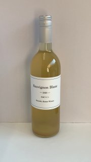 Sauvignon Blanc ソーヴィニヨンブラン 2020 〈神奈川産ワイン〉