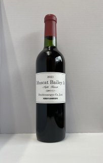 Muscat Bailey A 