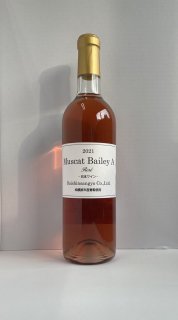 Muscat Bailey A 