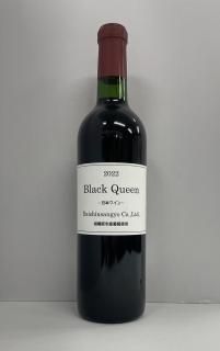 赤ワイン - 「Kentoku Winery」オフィシャルサイト 赤ワイン - 「Kentoku Winery」オフィシャルサイト