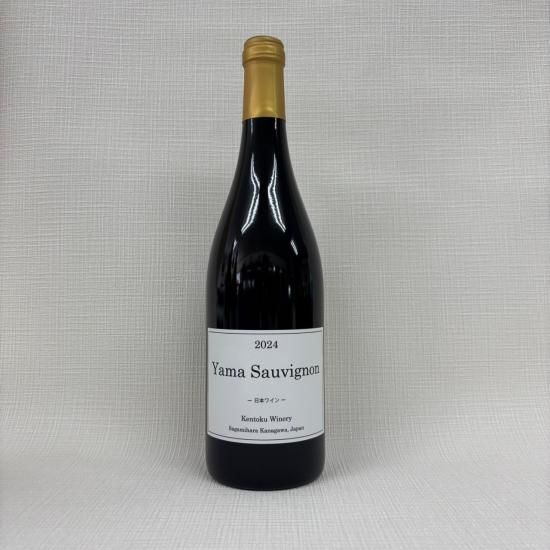 Yama Sauvignon 