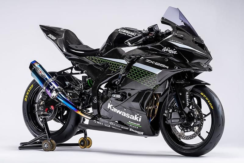 NINJA ZX-25R ZX-4R Set di leva di frizione pieghevole e leva