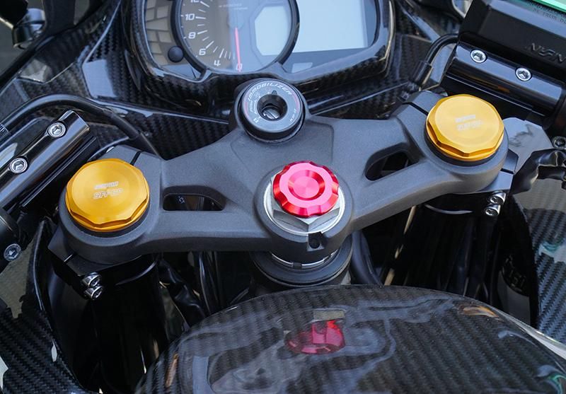 NINJA ZX-25R ZX-4R Stammmutterkappe Rot SNIPER SP0134R