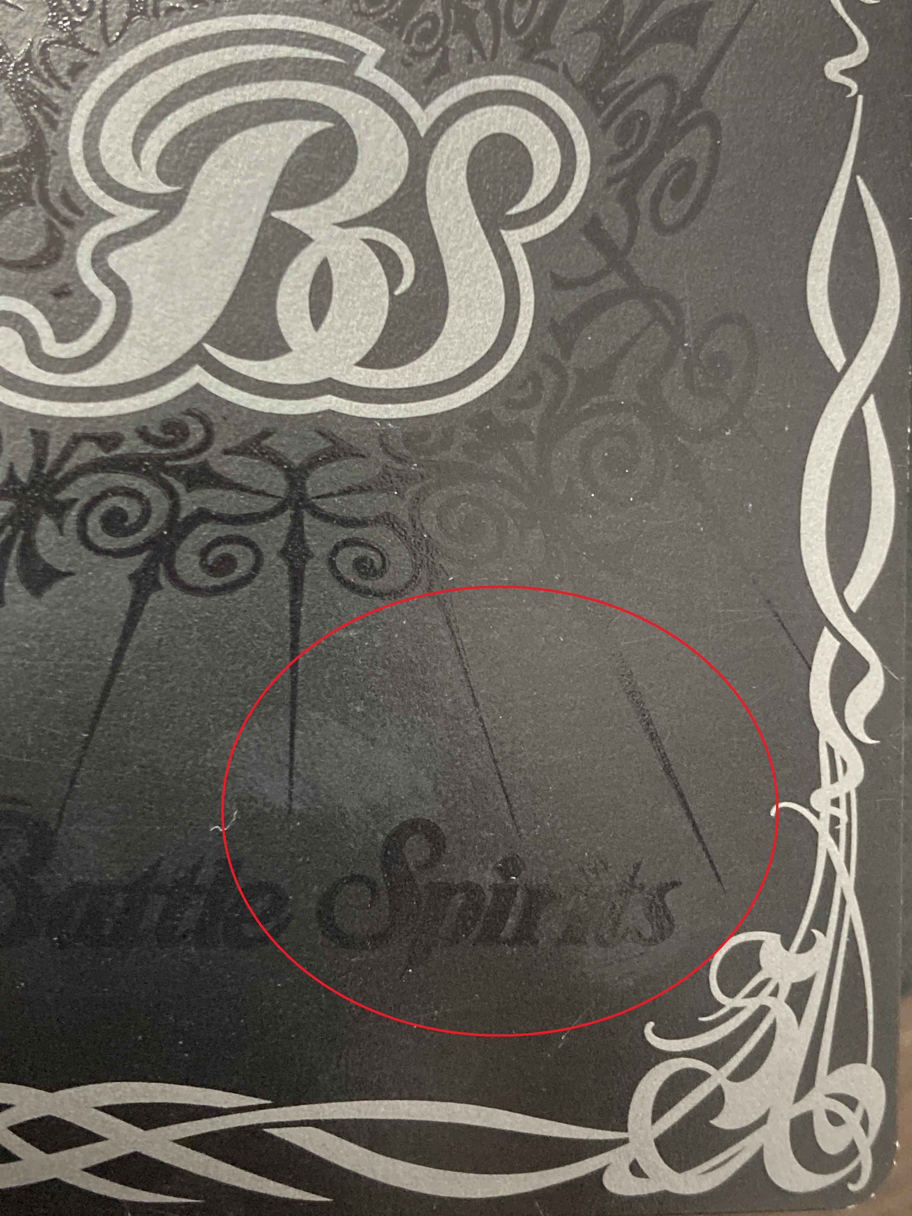 カードの状態表記に関して - バトルスピリッツ専門通販店バトスキ！