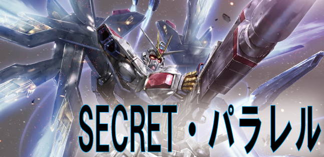 ディスプレイフレーム『オフィシャルアクリルカードスタンド