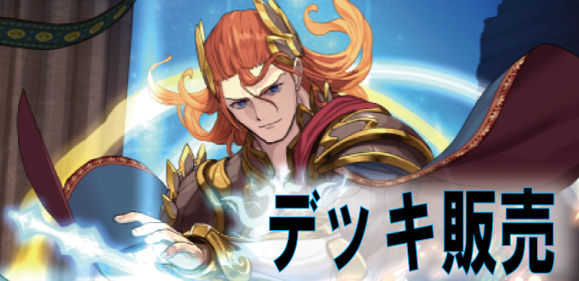 トレーディングカード専門通販店バトスキ! トレーディングカード専門通販店バトスキ!