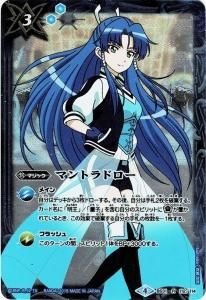 バトルスピリッツ販売・買取専門店バトスキ! バトルスピリッツ販売・買取専門店バトスキ!
