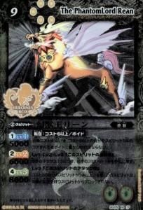 バトルスピリッツ販売・買取専門店バトスキ！