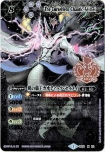 バトルスピリッツ販売・買取専門店バトスキ! バトルスピリッツ販売・買取専門店バトスキ!