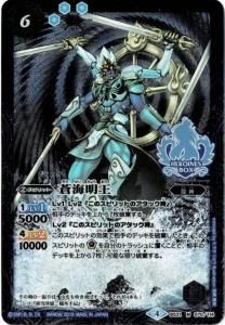 バトルスピリッツ専門通販店 バトスキ！