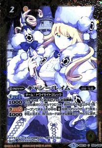 バトルスピリッツ販売・買取専門店バトスキ! バトルスピリッツ販売・買取専門店バトスキ!