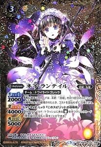 バトルスピリッツ販売・買取専門店バトスキ! バトルスピリッツ販売・買取専門店バトスキ!