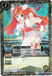 バトルスピリッツ販売・買取専門店バトスキ!