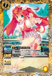バトルスピリッツ販売・買取専門店バトスキ! バトルスピリッツ販売・買取専門店バトスキ!